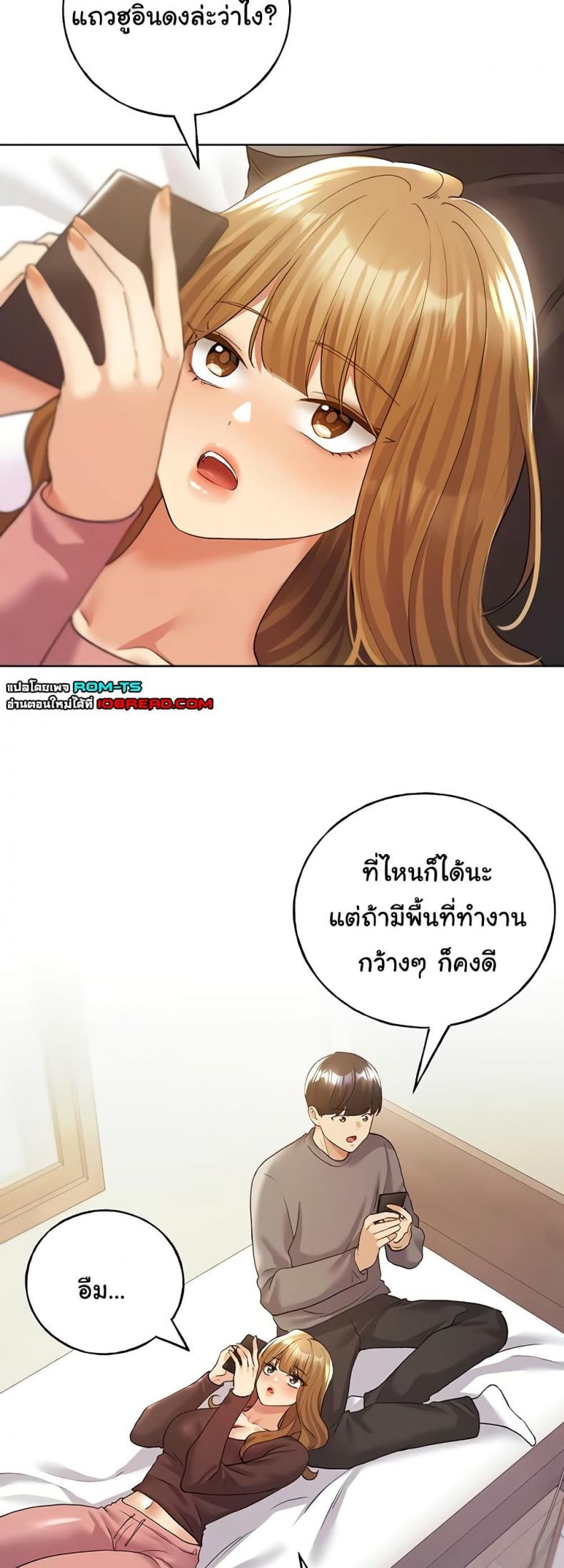 page-13