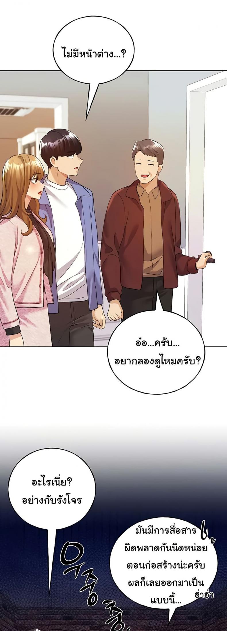 page-26
