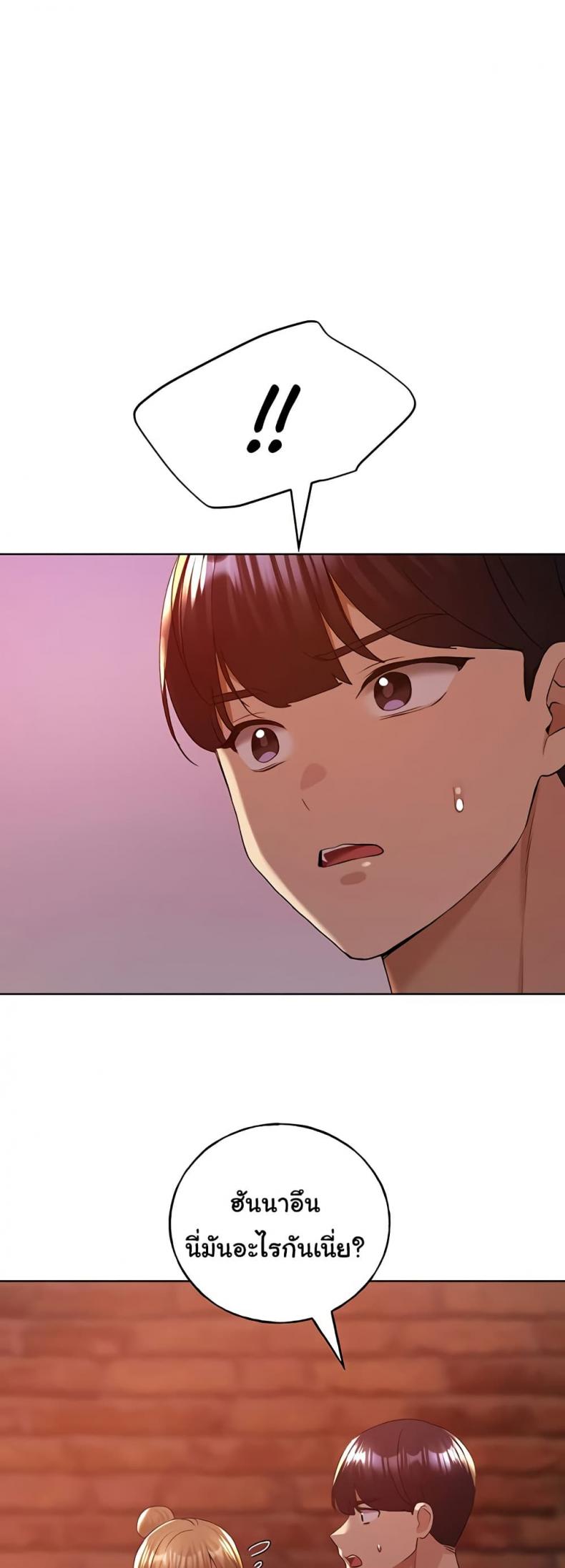 page-43