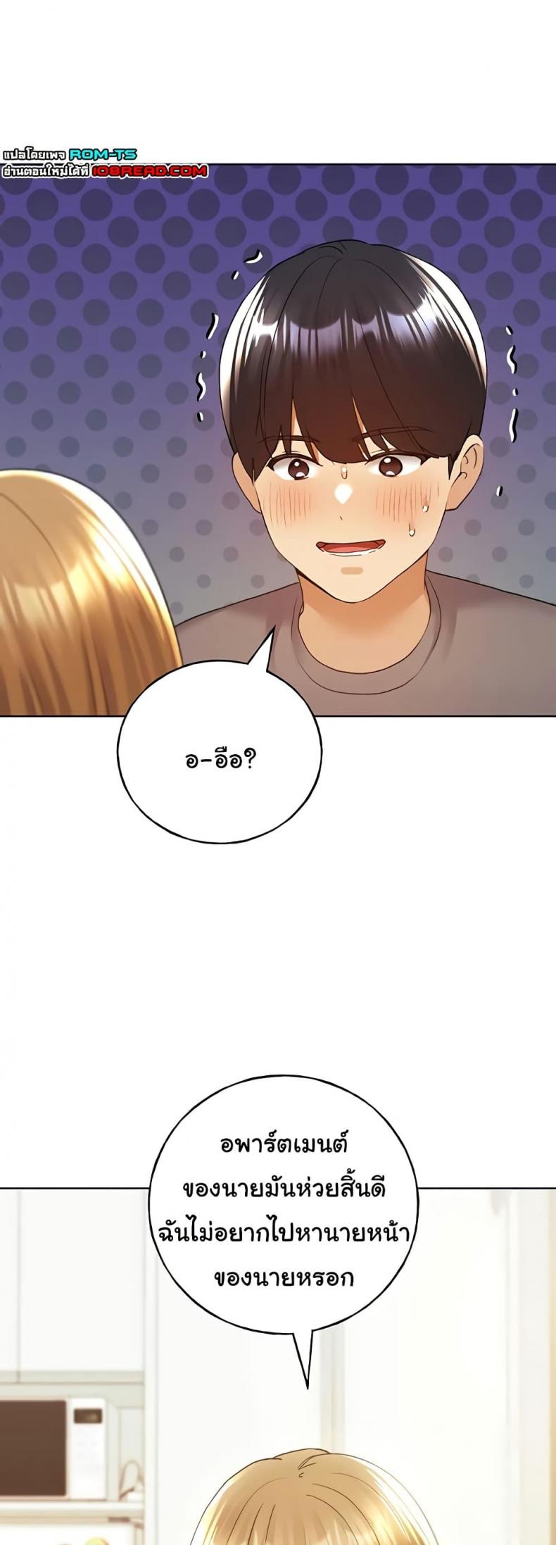 page-19