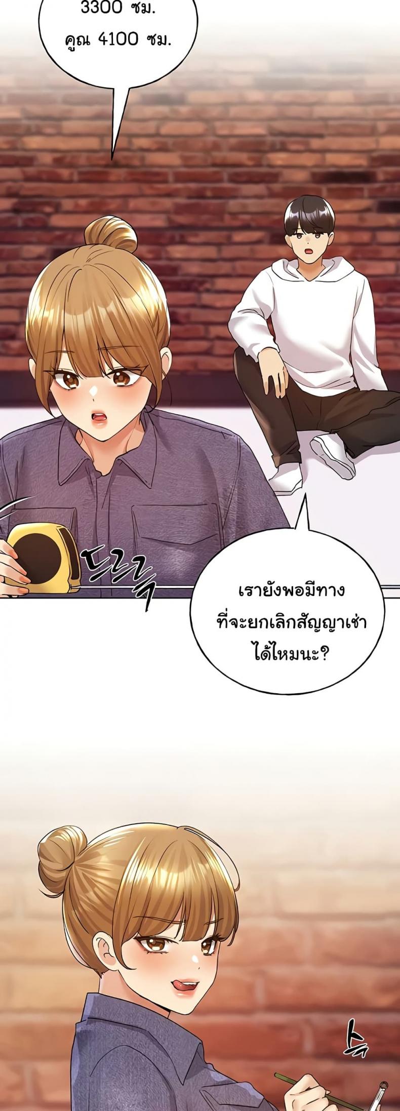 page-37