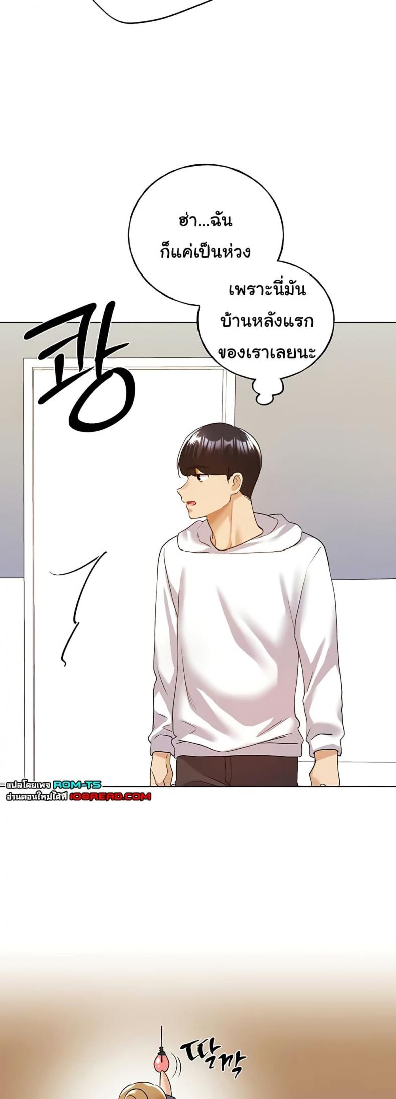 page-40