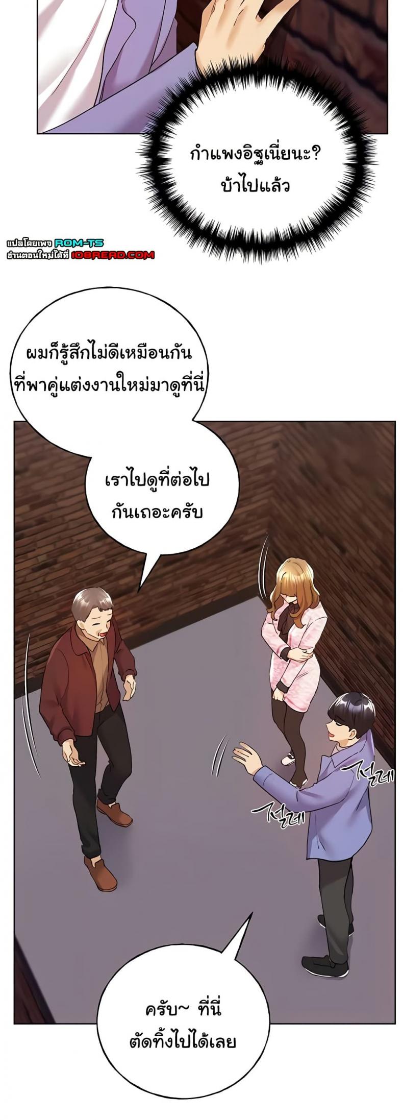 page-28