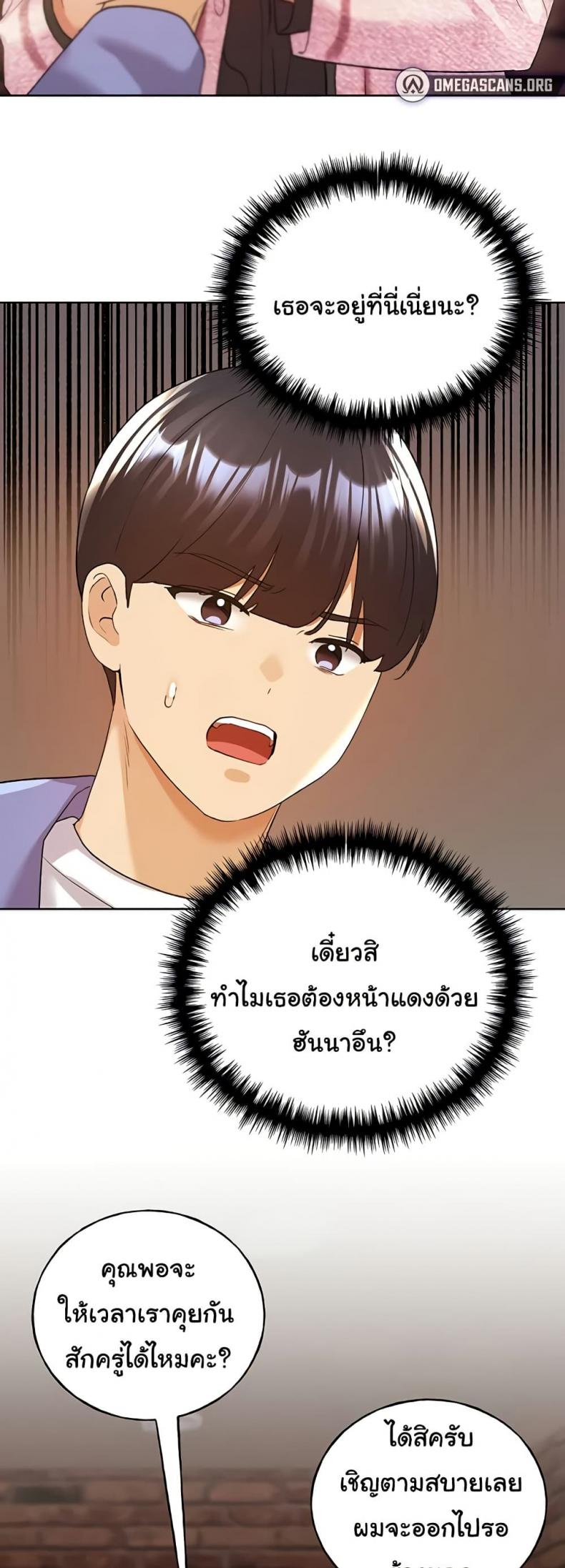 page-31