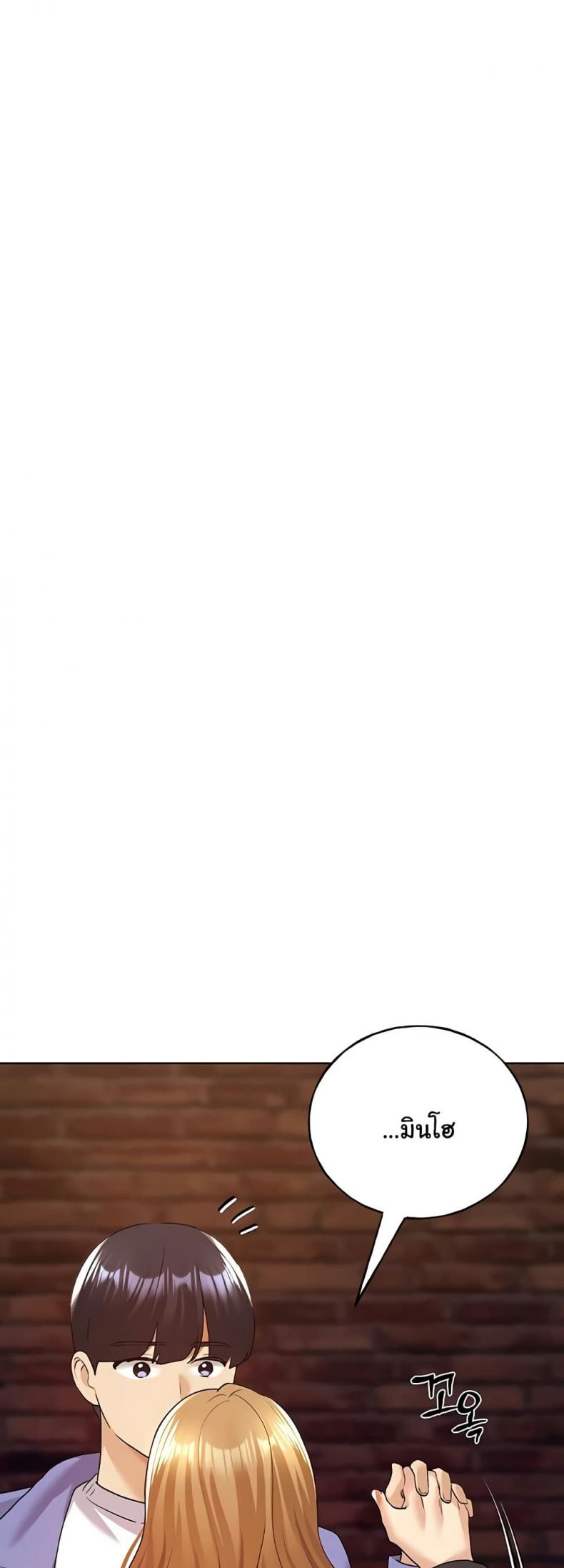 page-29