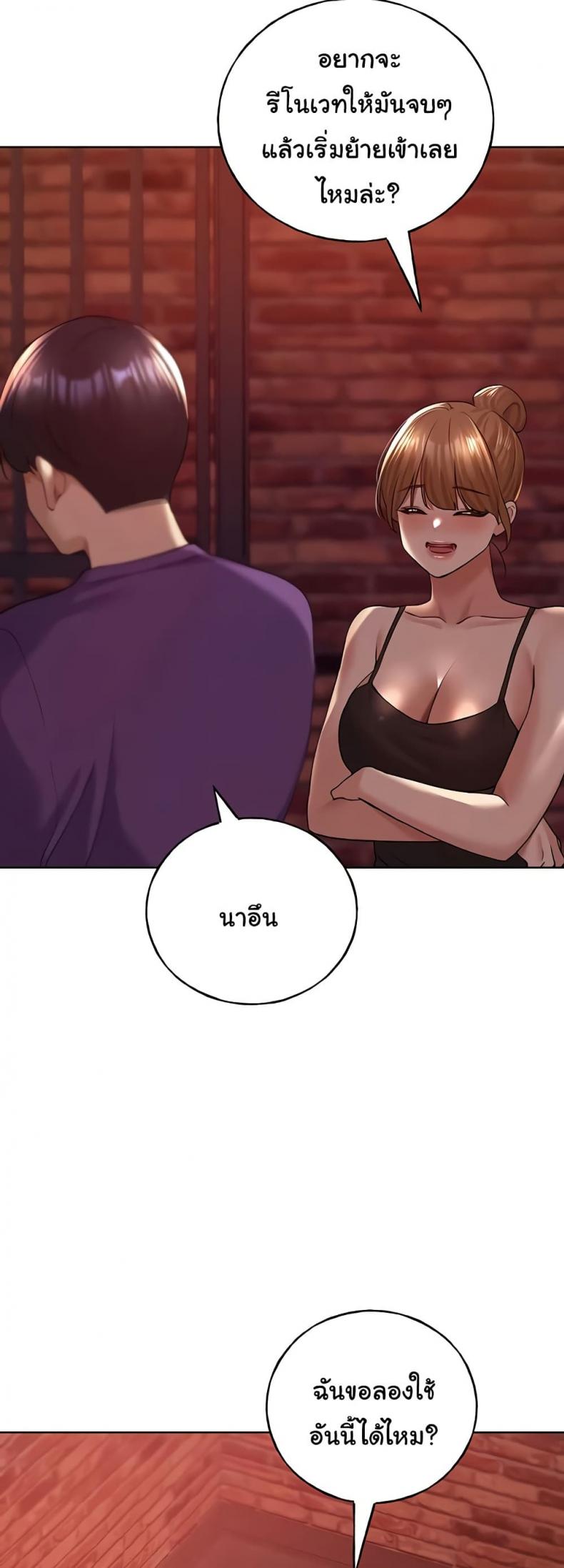 page-46