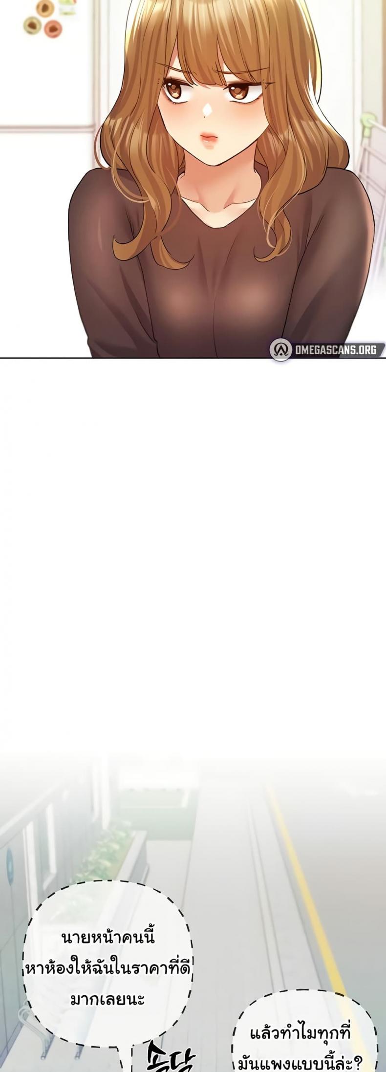 page-20