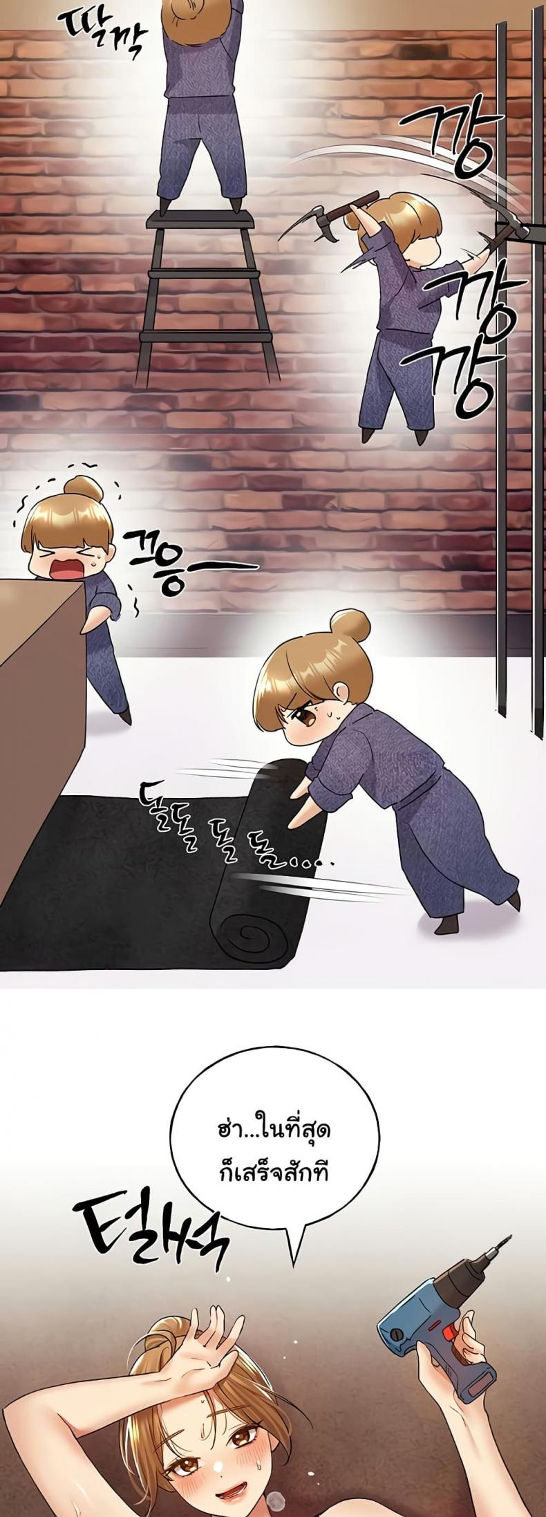 page-41