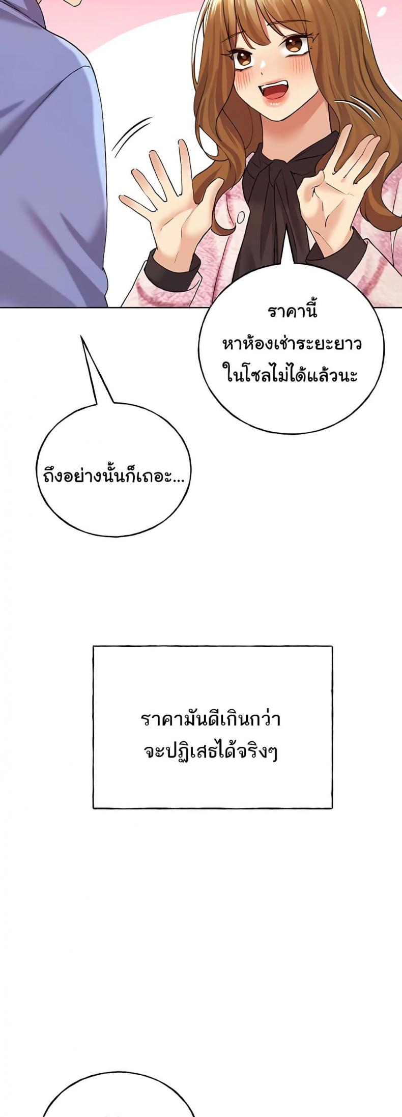 page-36