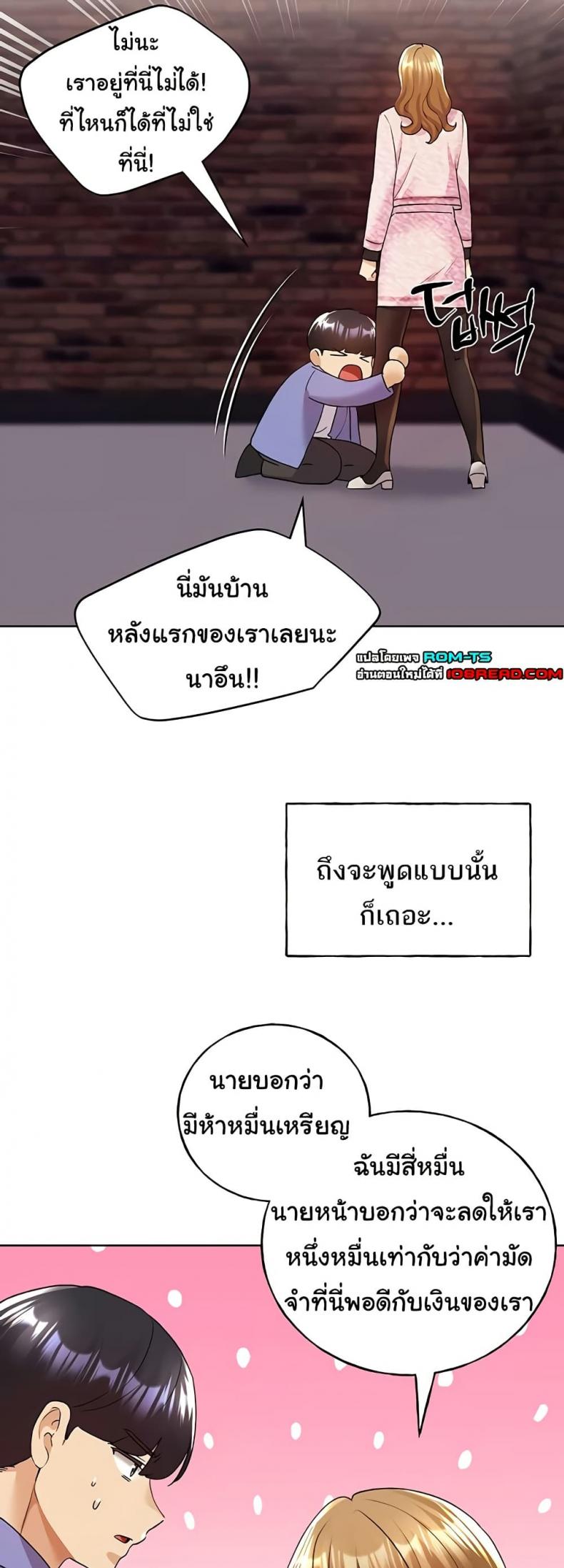 page-35