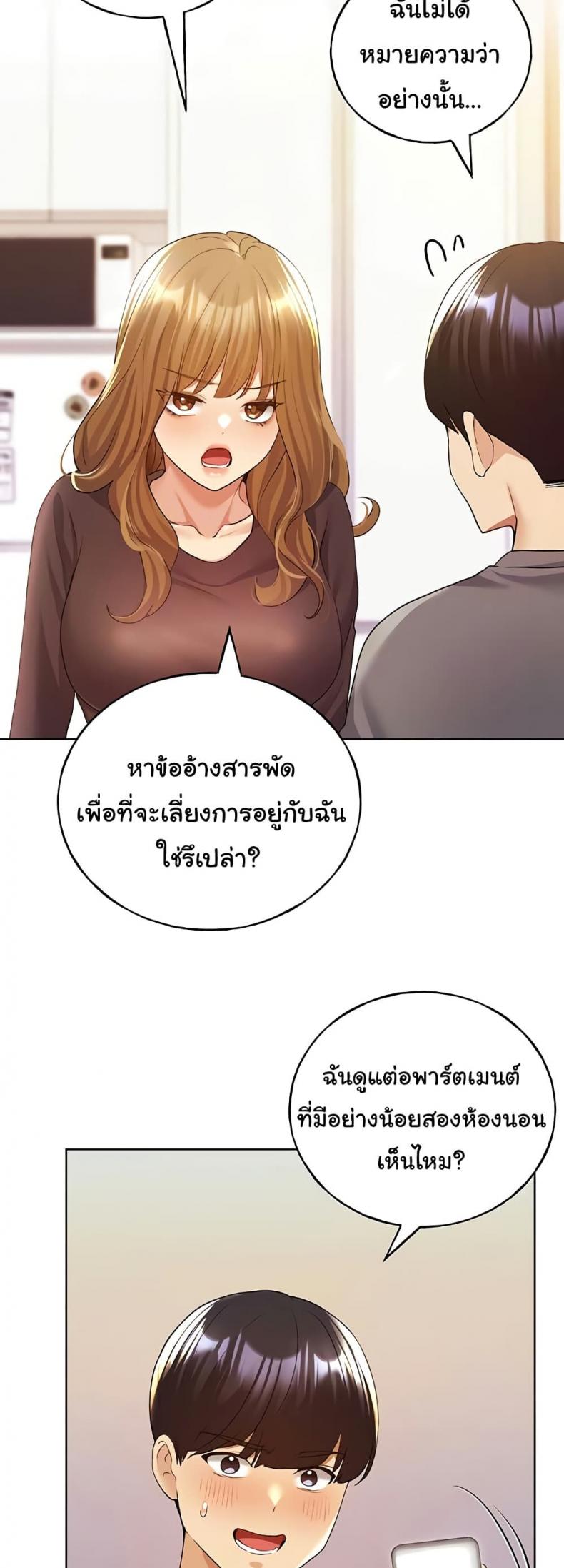 page-15