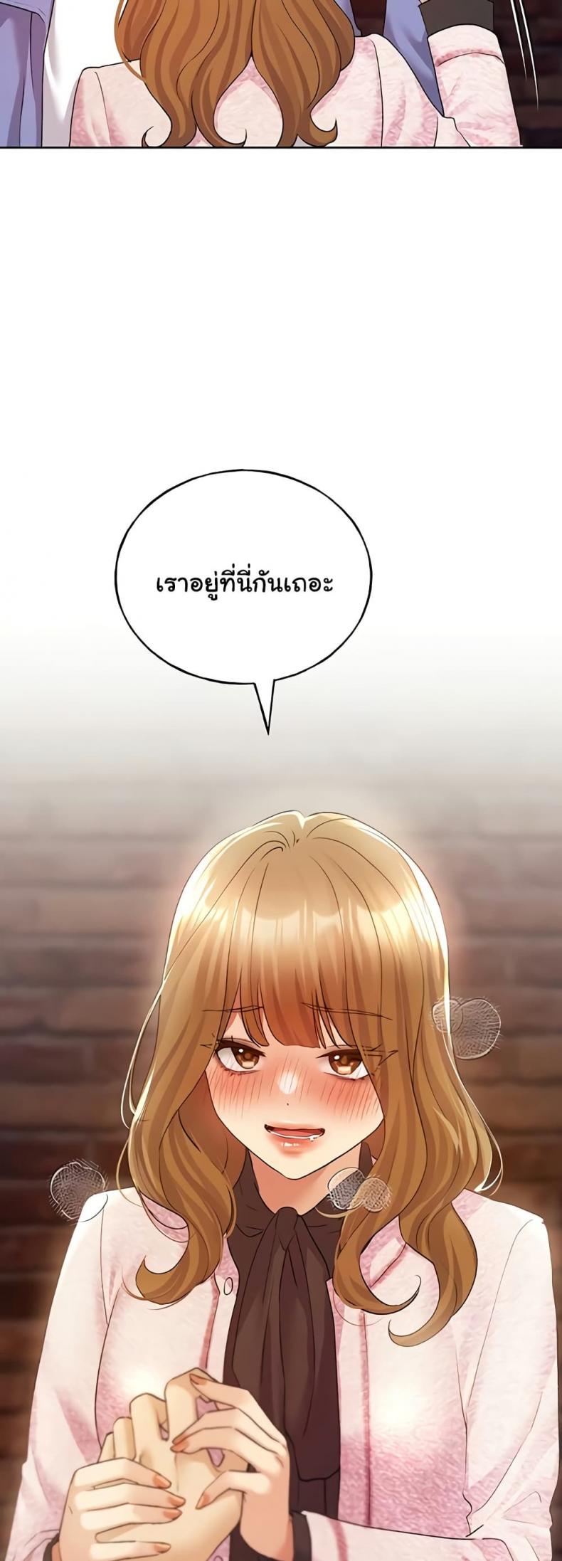 page-30