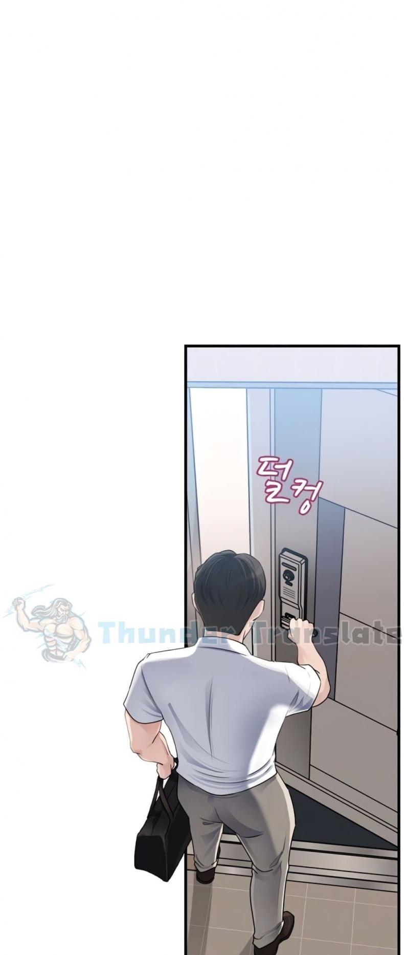 page-13