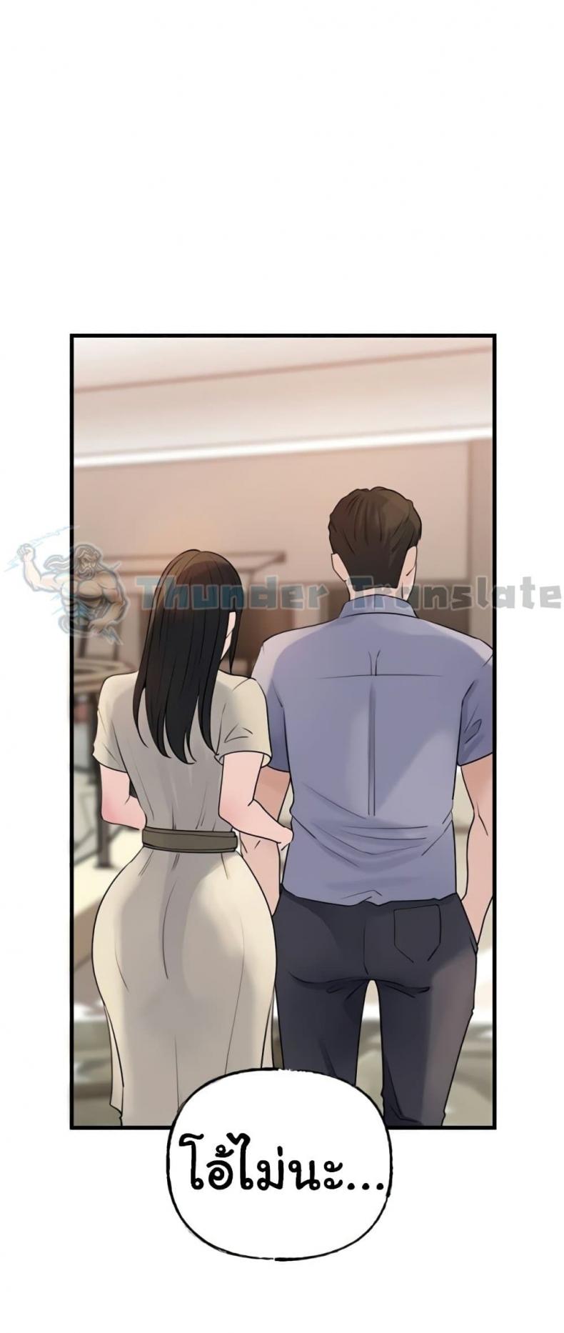 page-78
