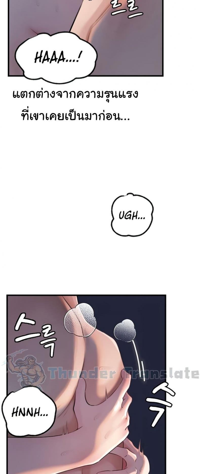 page-28