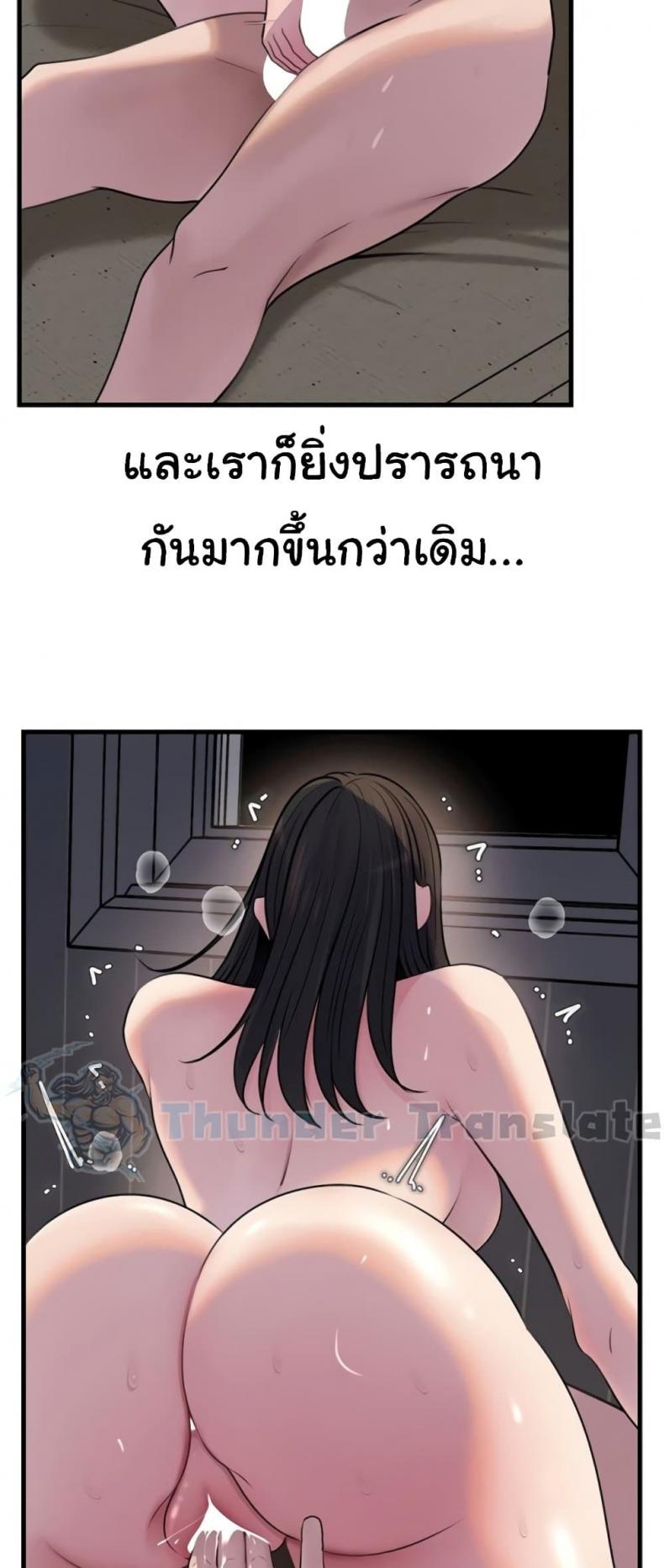 page-68