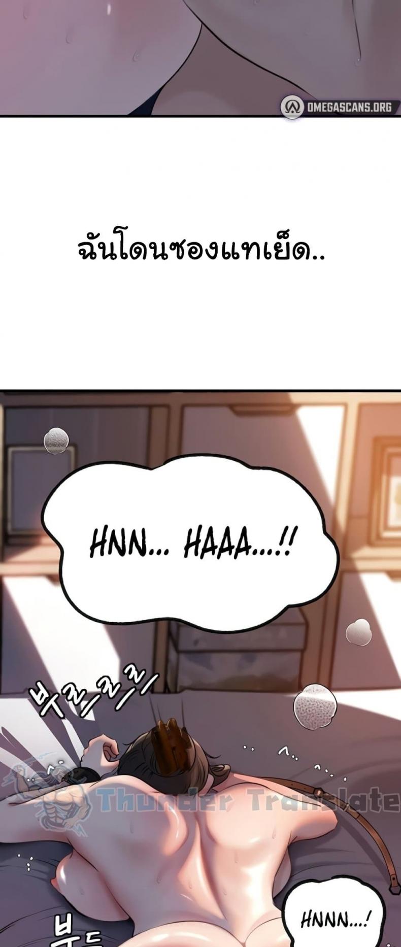 page-22