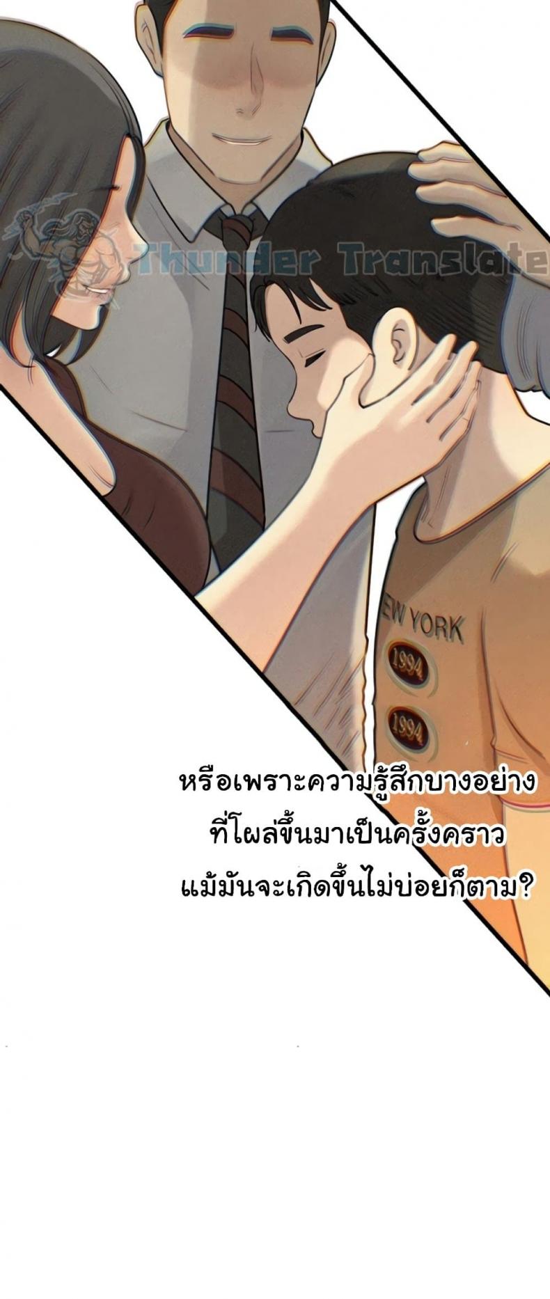 page-41