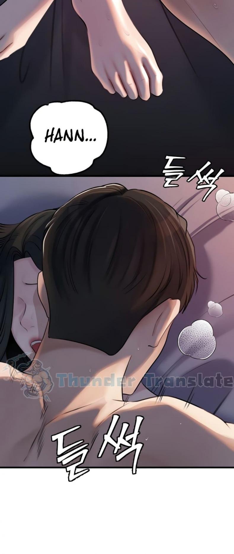 page-32