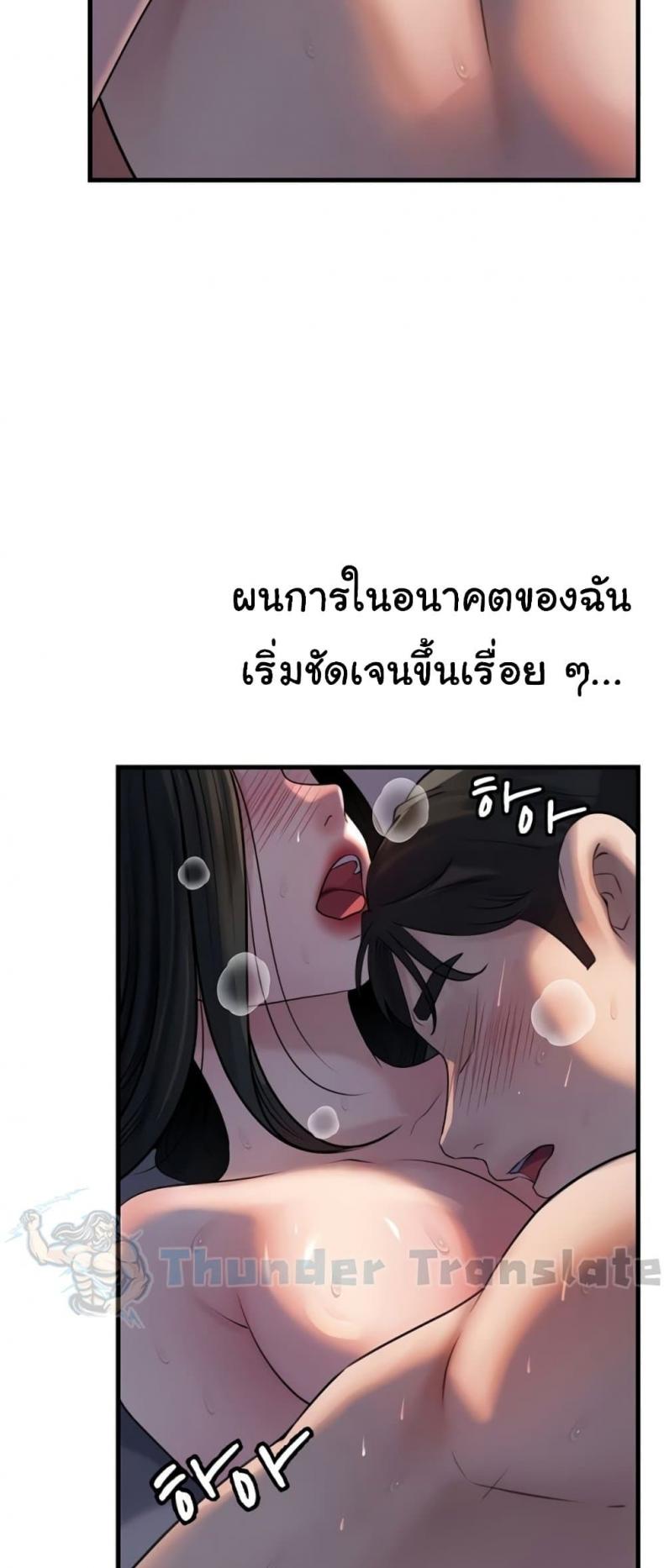 page-35