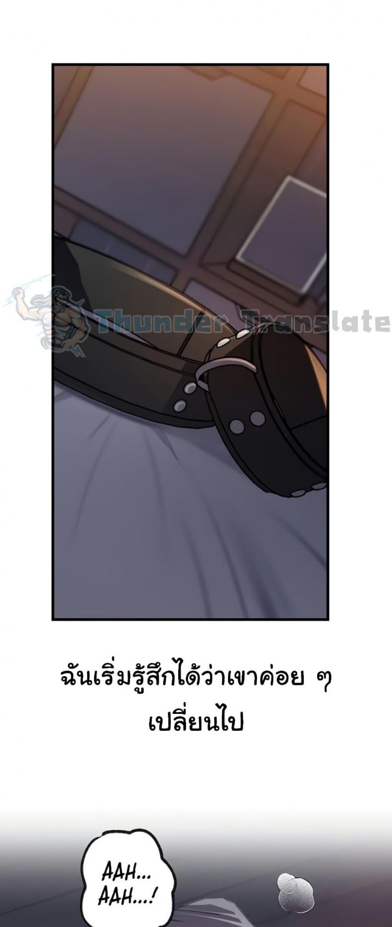 page-25
