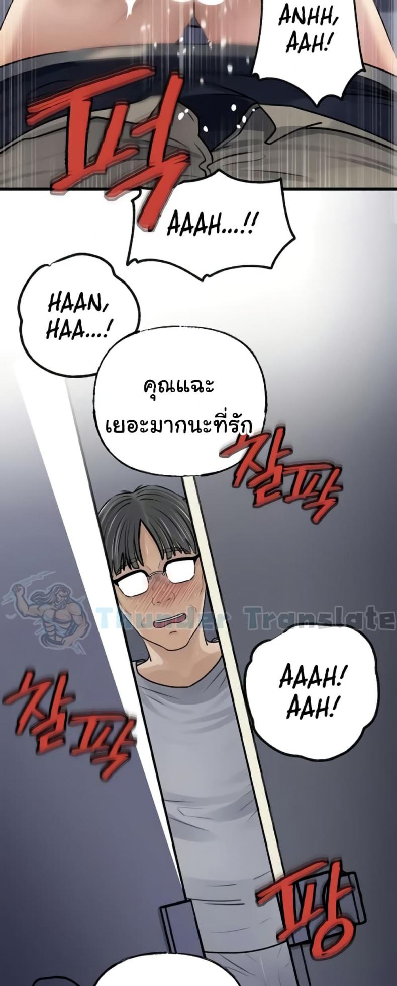 page-27