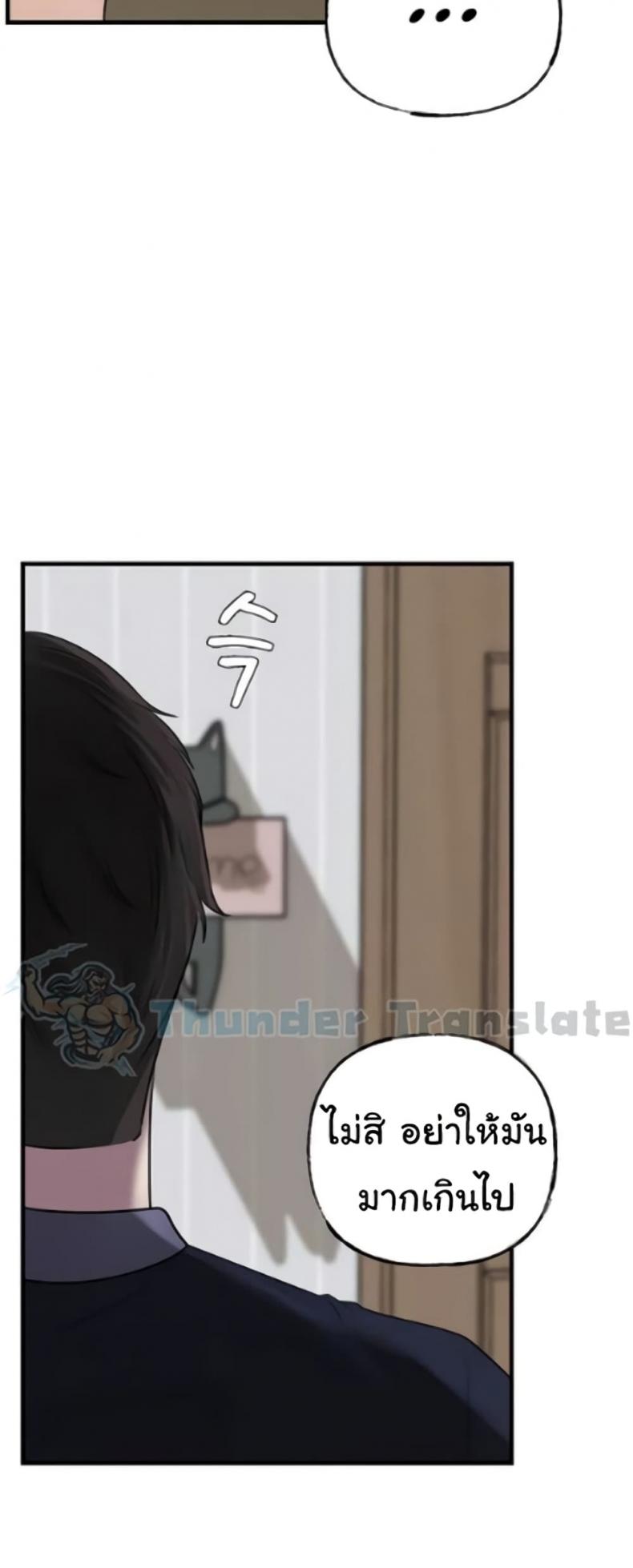 page-64