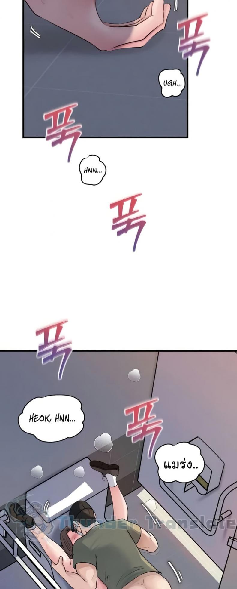 page-39