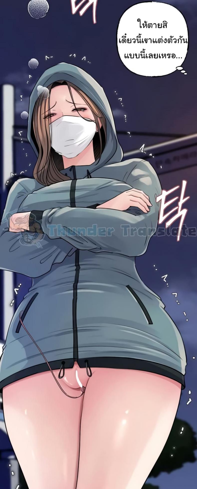 page-18