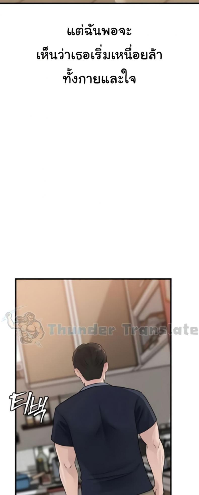 page-51