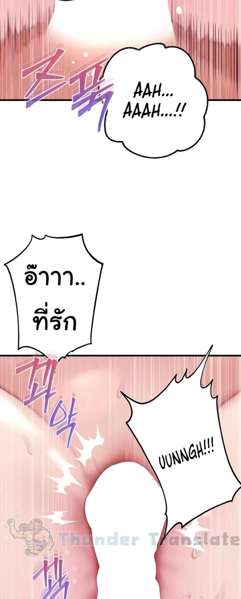 page-31