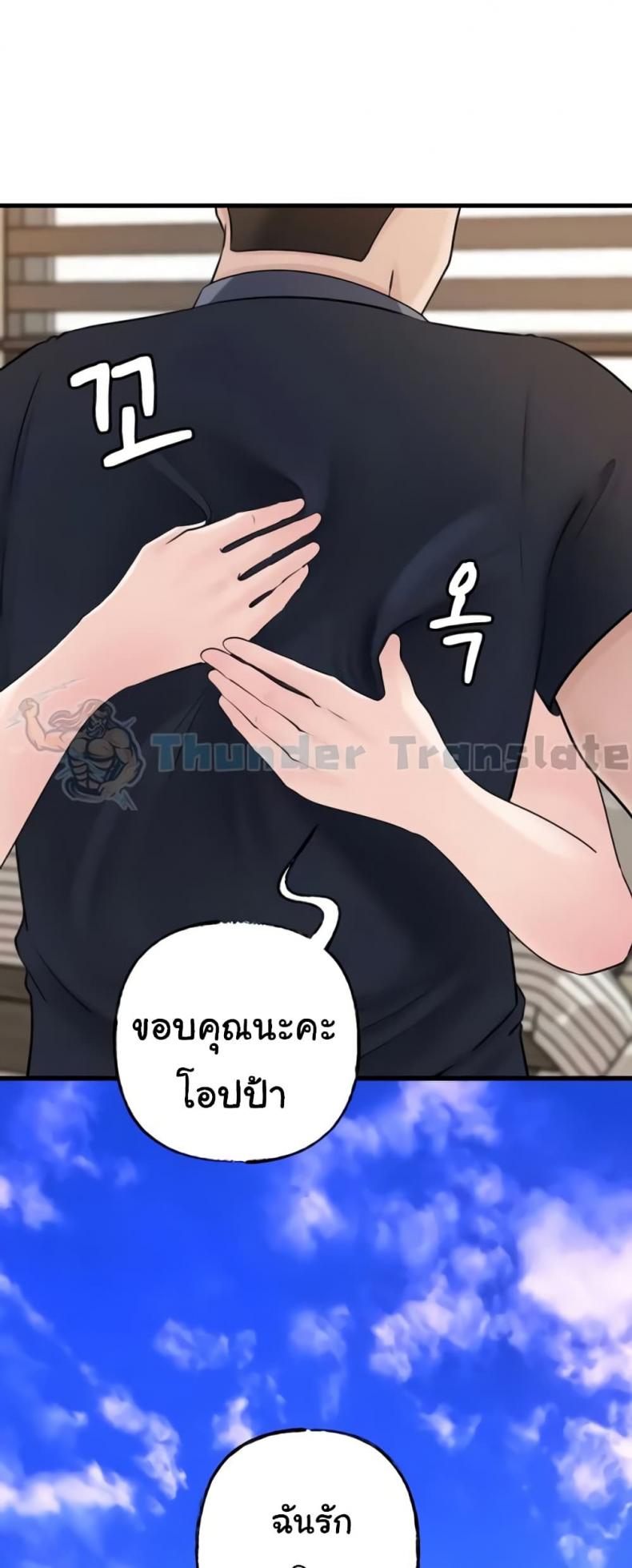 page-46