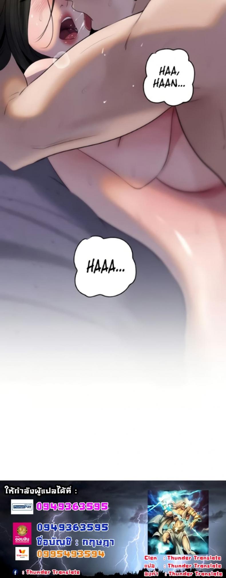 page-80