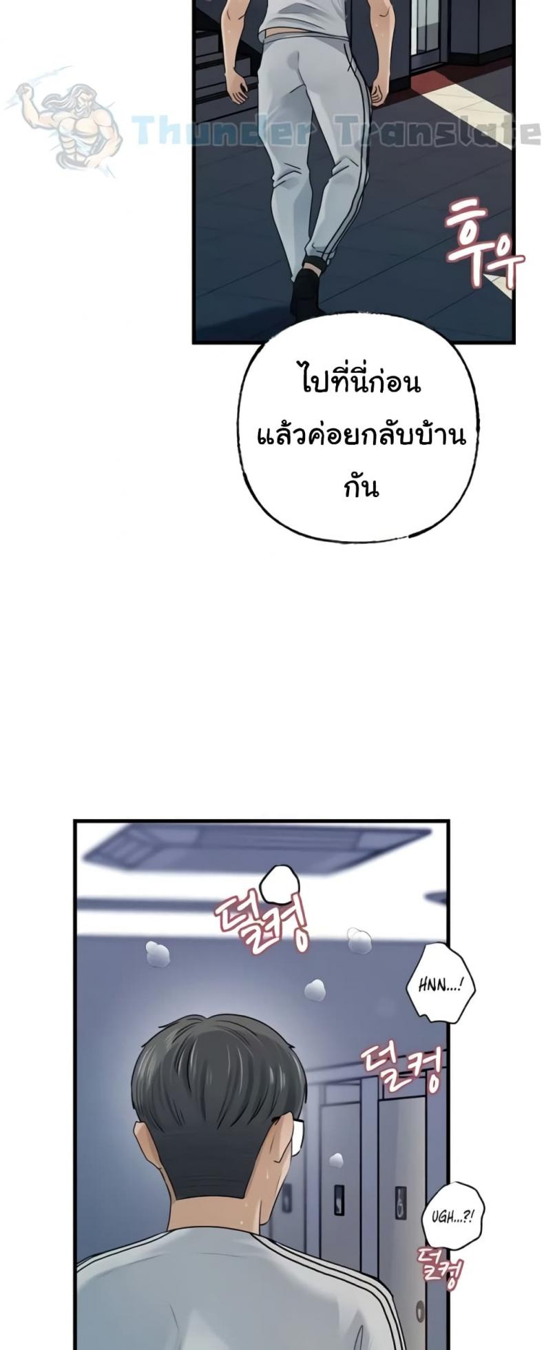 page-20