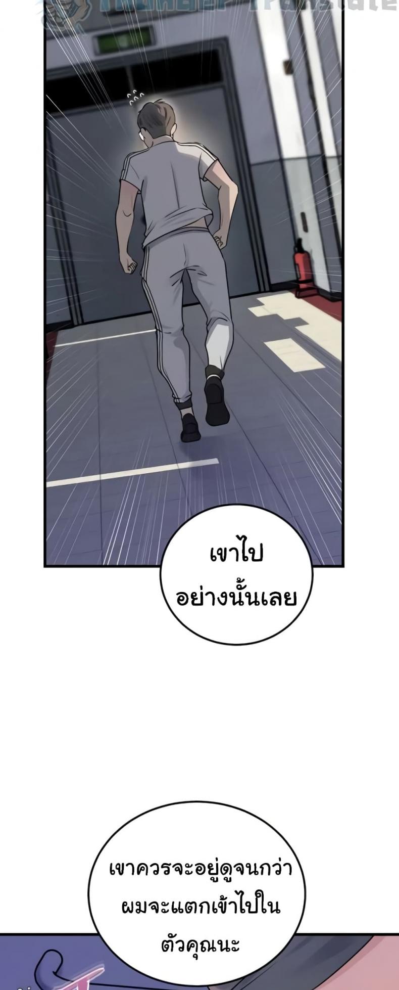page-35
