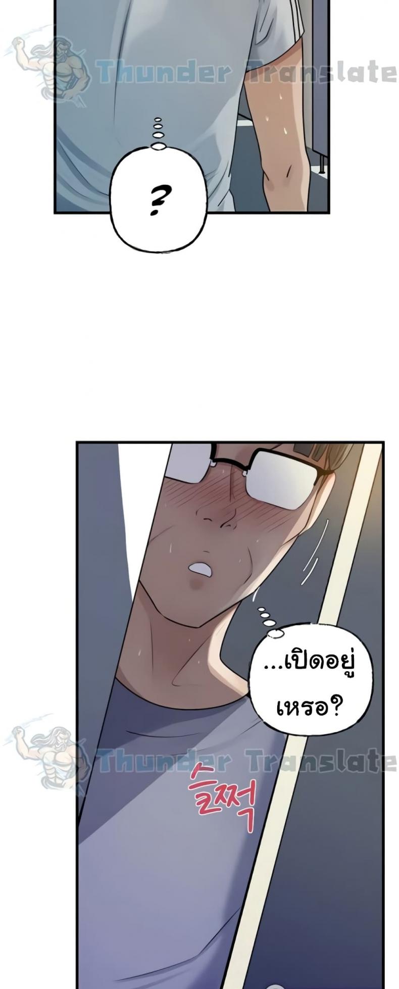 page-21