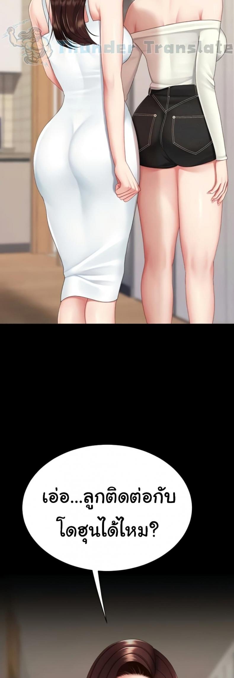 page-27
