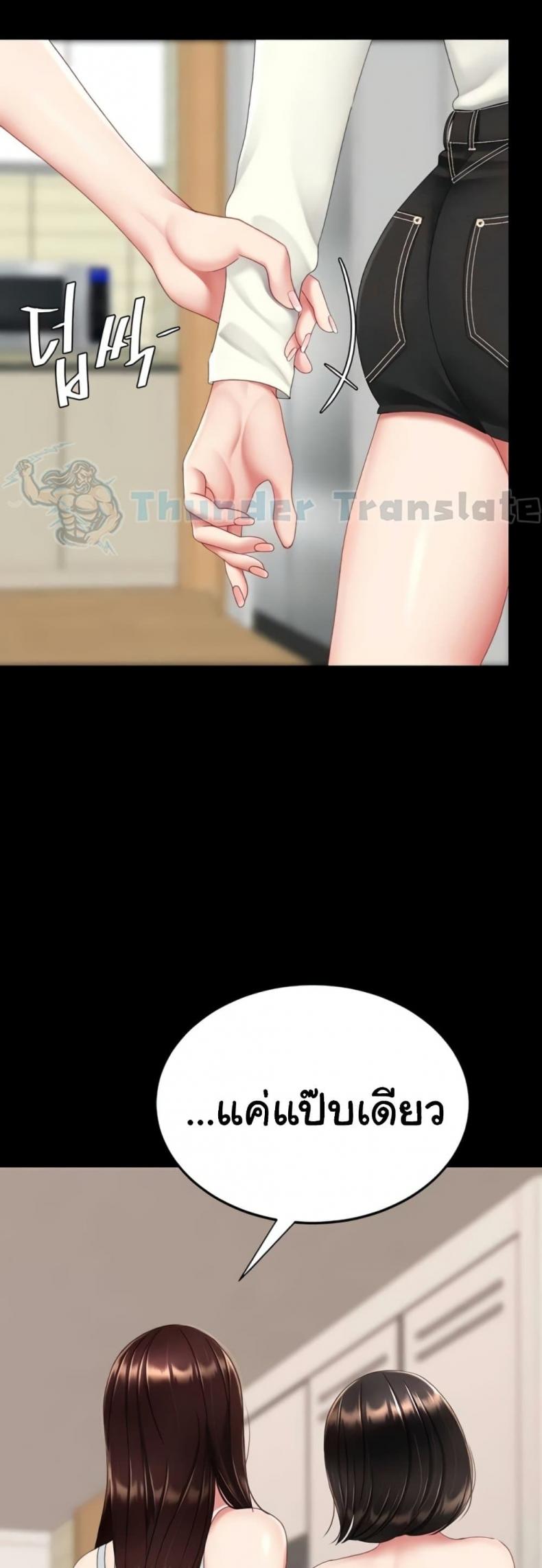 page-26