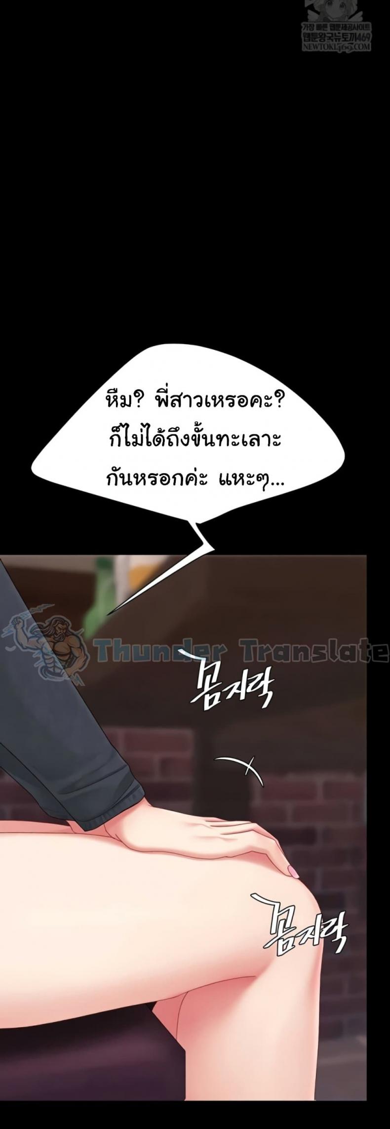 page-64