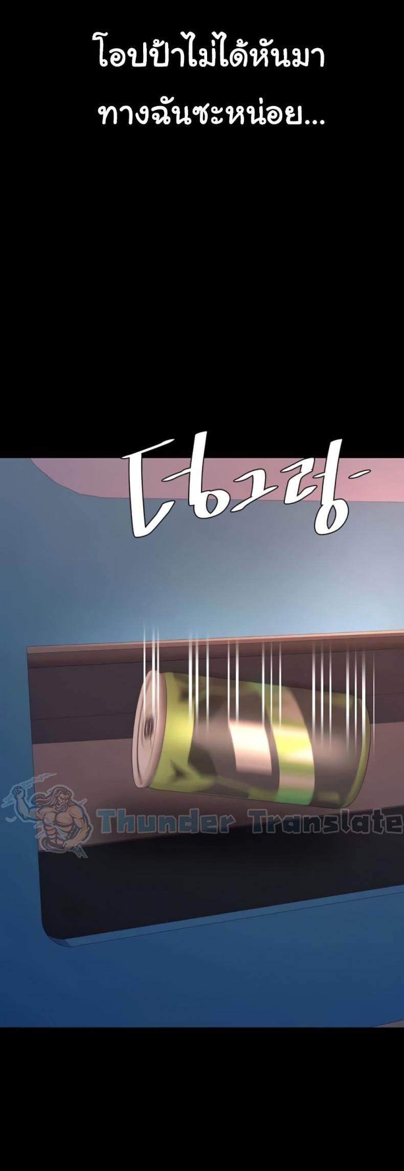 page-66
