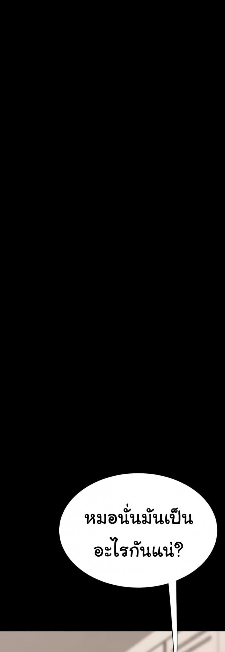 page-40