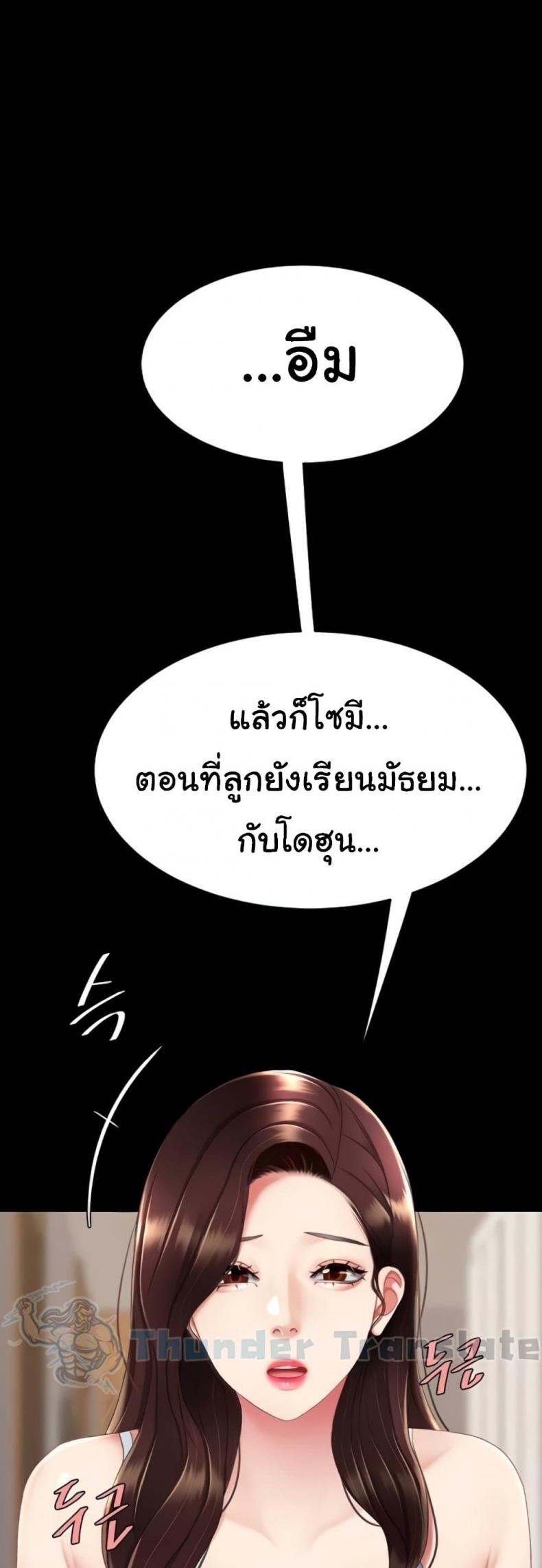 page-31