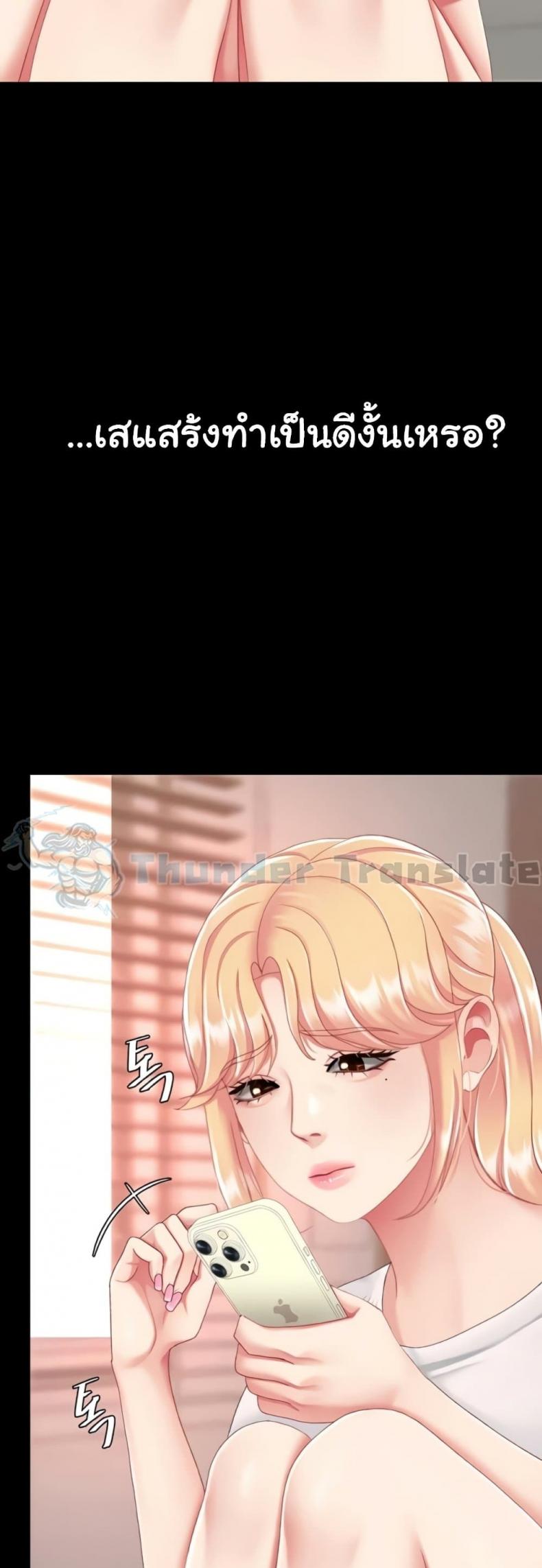 page-55