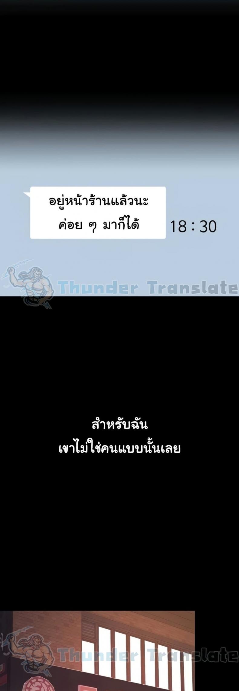 page-57
