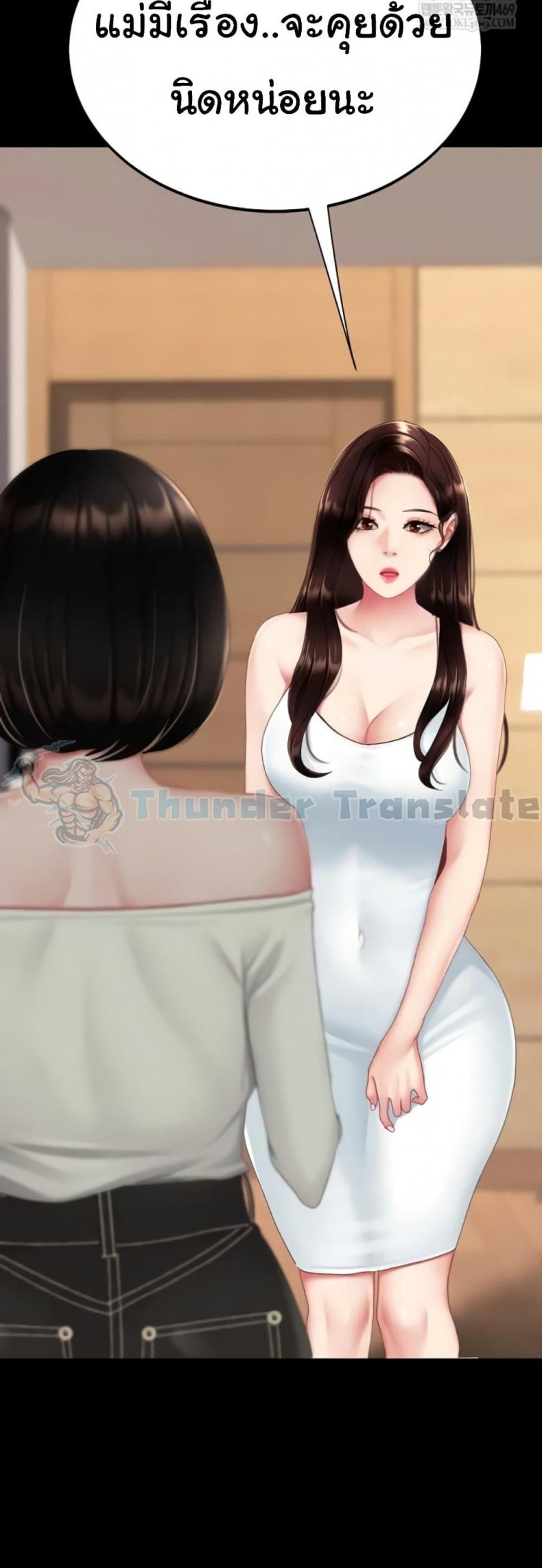 page-22