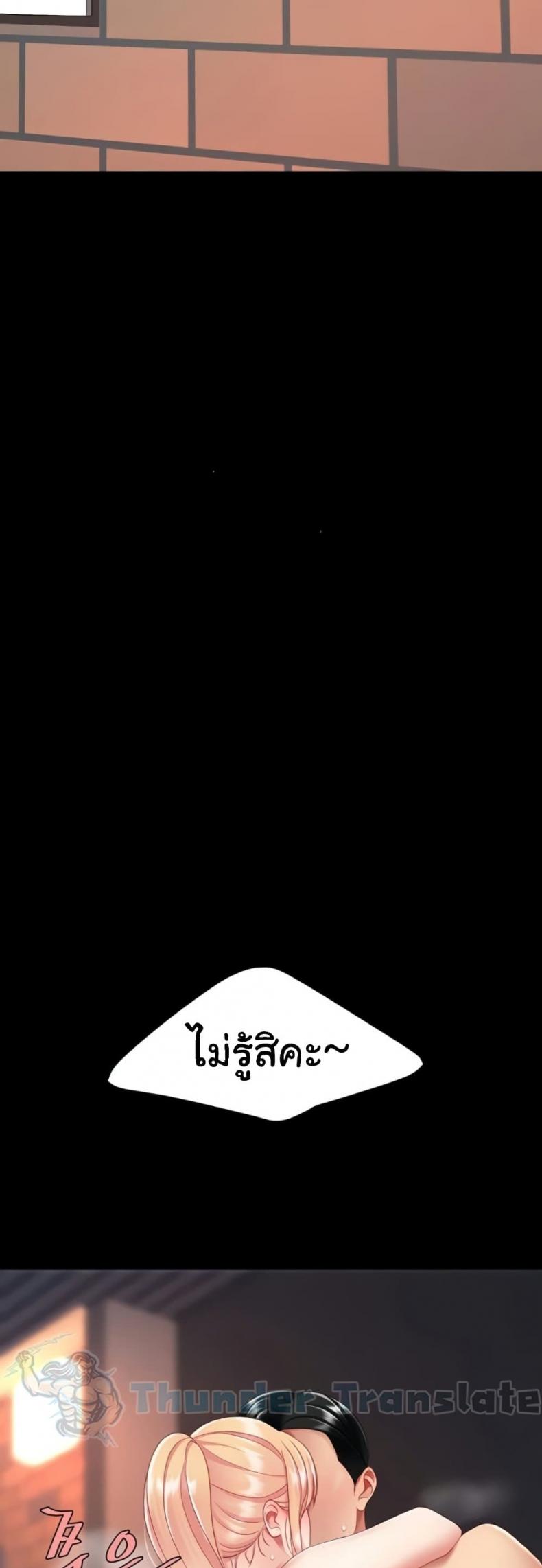 page-76