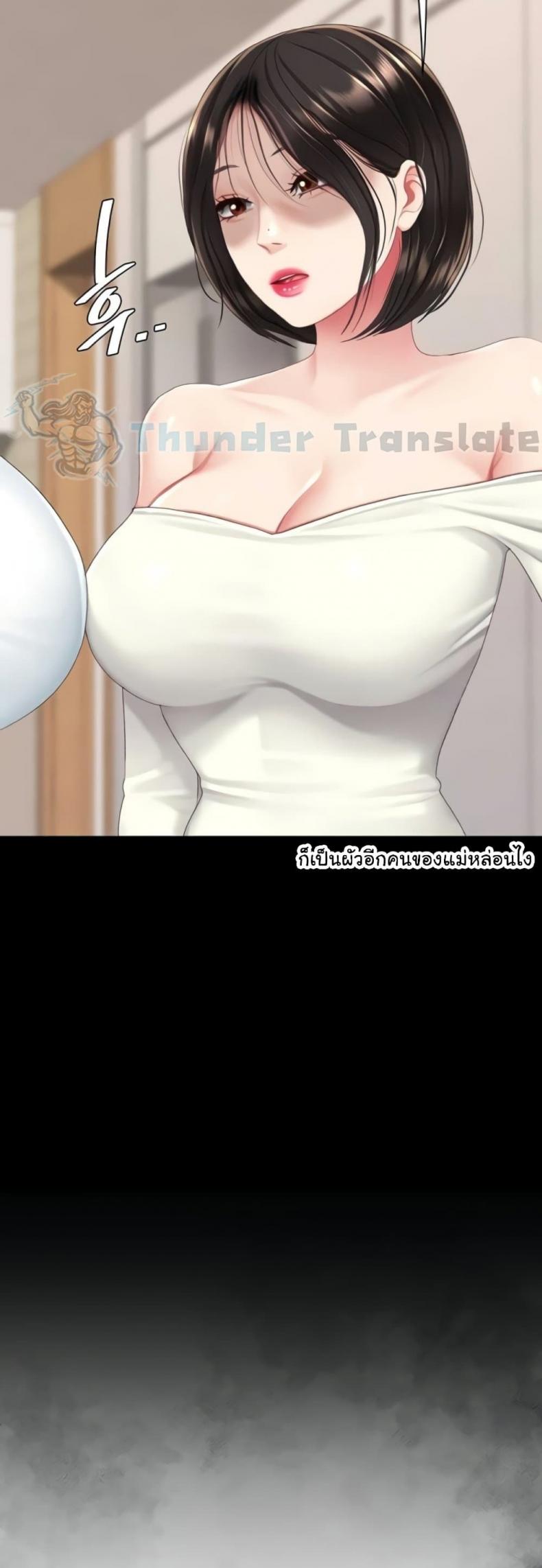 page-41