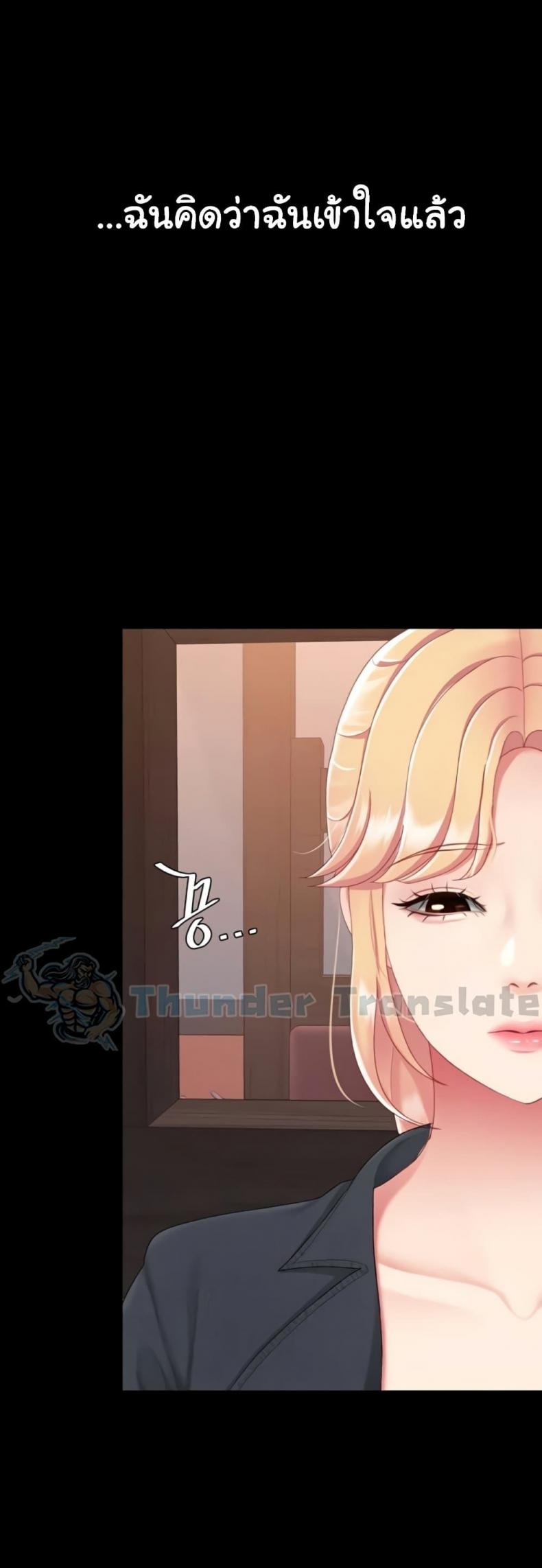 page-65