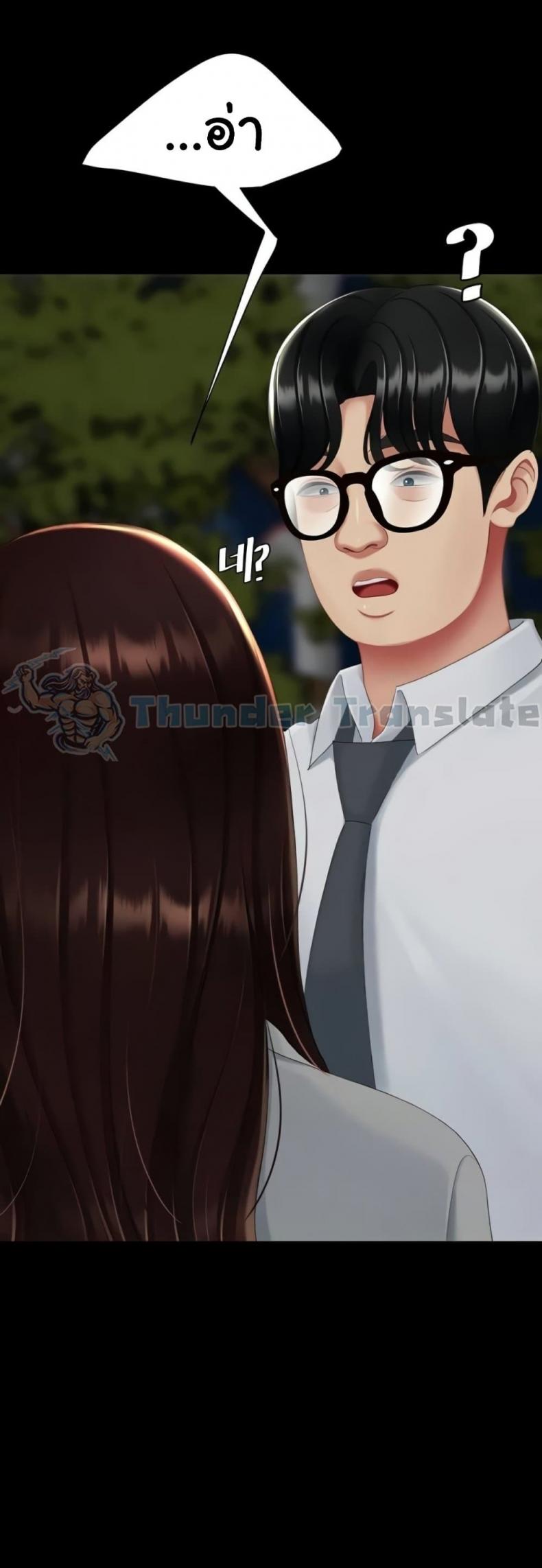 page-15