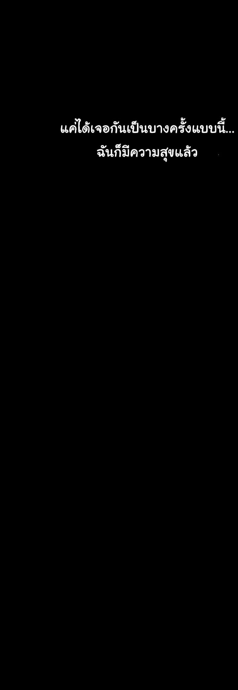 page-61